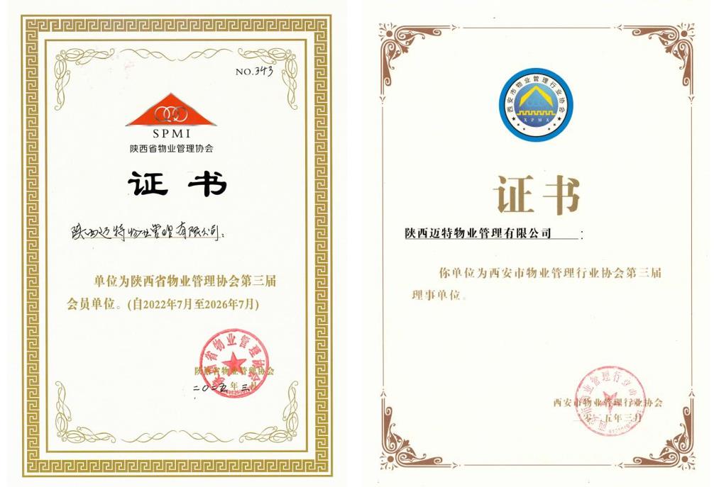 151744688517195815.jpg 喜訊1.jpg